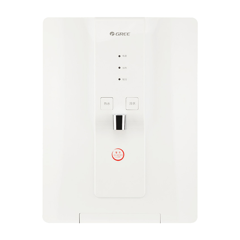 格力 冷热一体直饮机