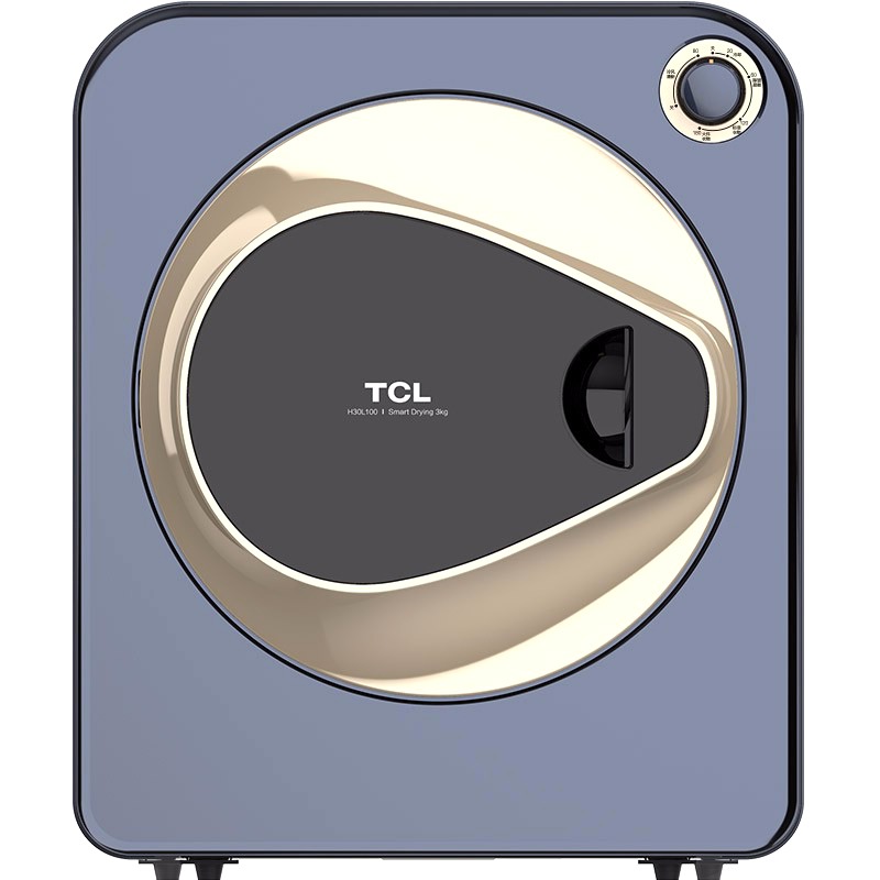 TCL 冷风清新烘干机