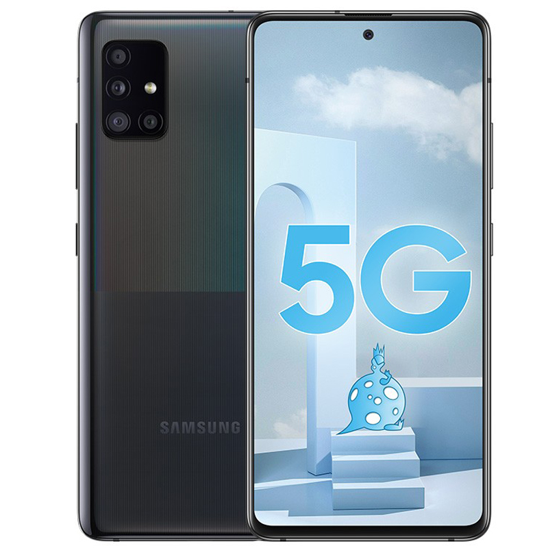 三星 新一代传输速度手机