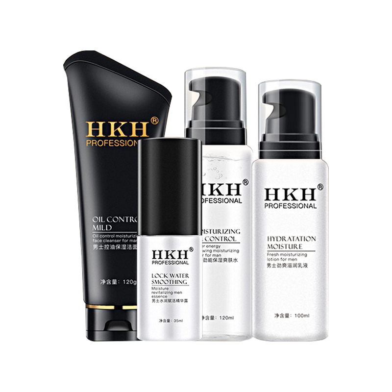 HKH 补水保湿 护肤套装