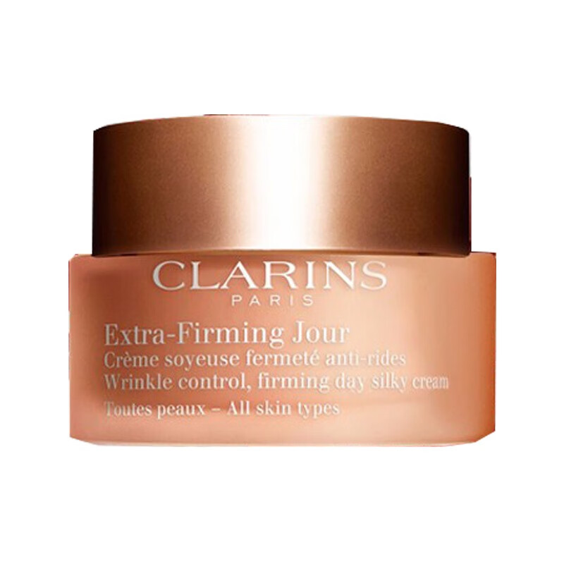 娇韵诗 焕颜弹力 面霜