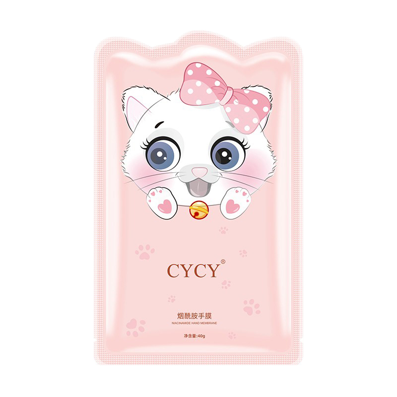 CYCY 可爱猫爪手膜