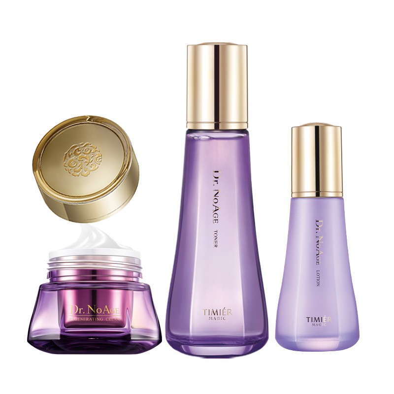 婷美|美肌 神经酰胺护肤套装