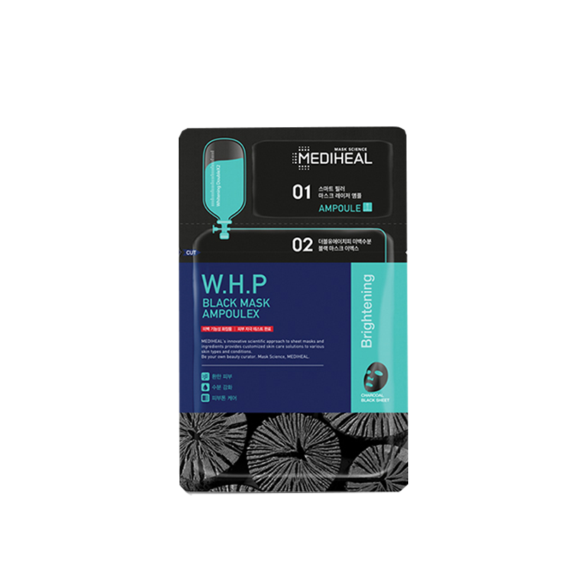 美迪惠尔 美白保湿黑面膜