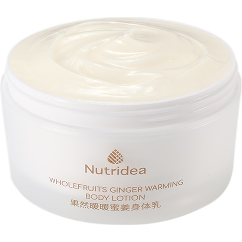 盈养泉 生姜身体乳