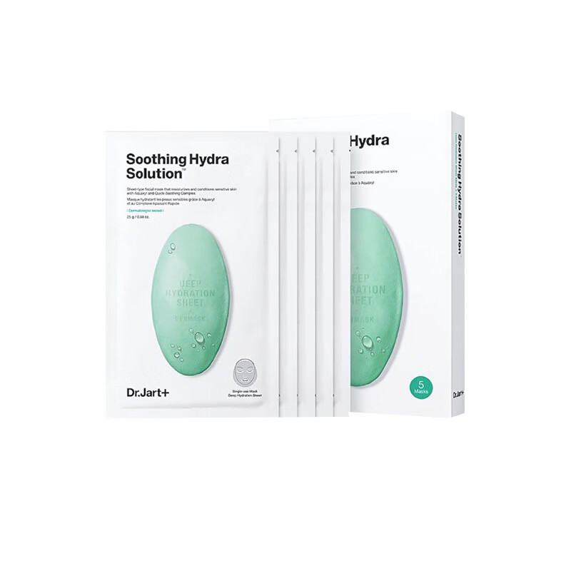 蒂佳婷 水动力舒缓绿色药丸面膜