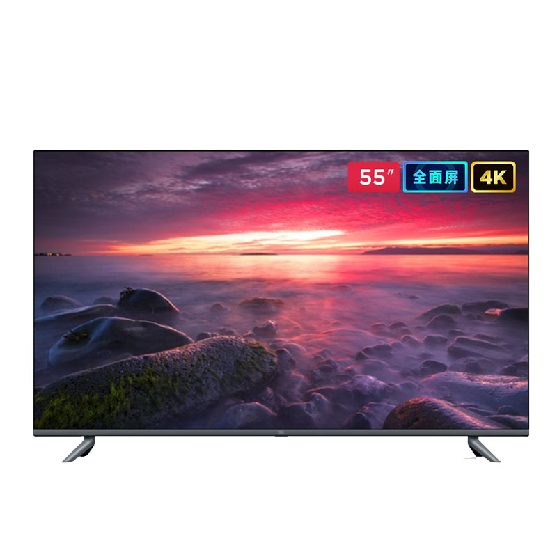 小米 4K超高清平板电视