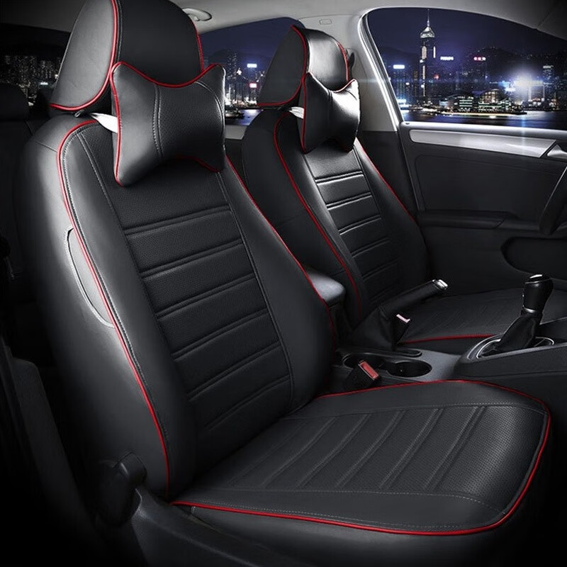 久创 全包围 汽车座套