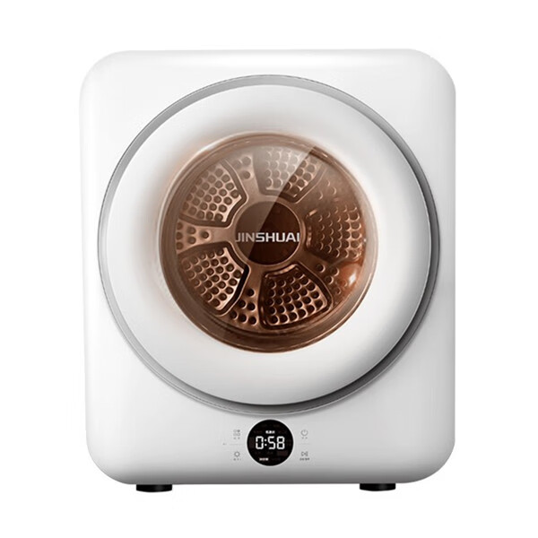 金帅小型烘干机