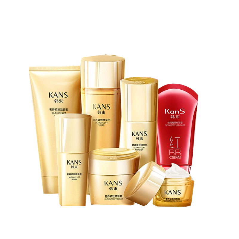 韩束 滋养修护 护肤套装