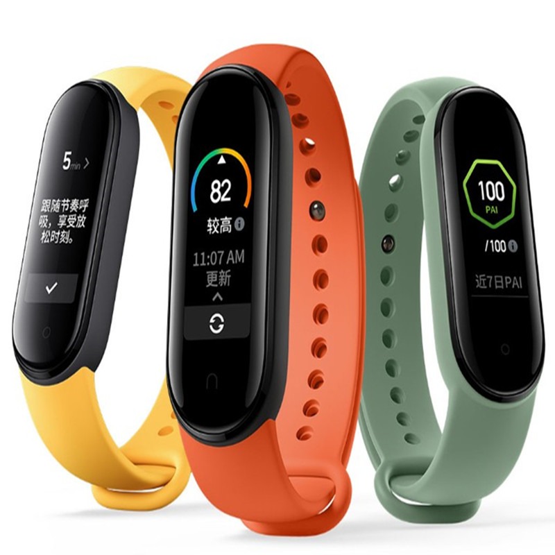 小米 智能支付长续航运动手环