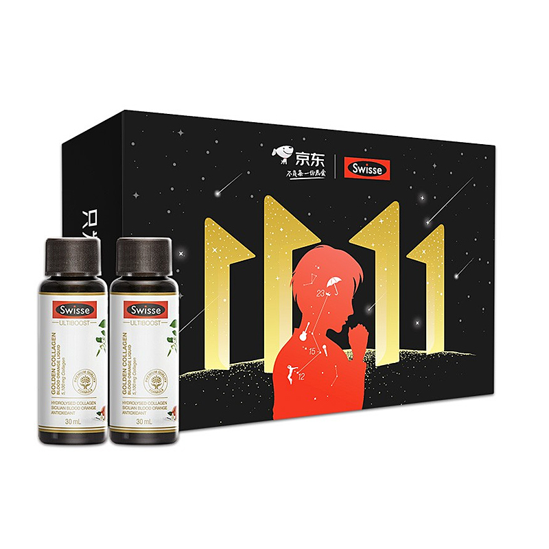 斯维诗 小分子胶原蛋白口服液