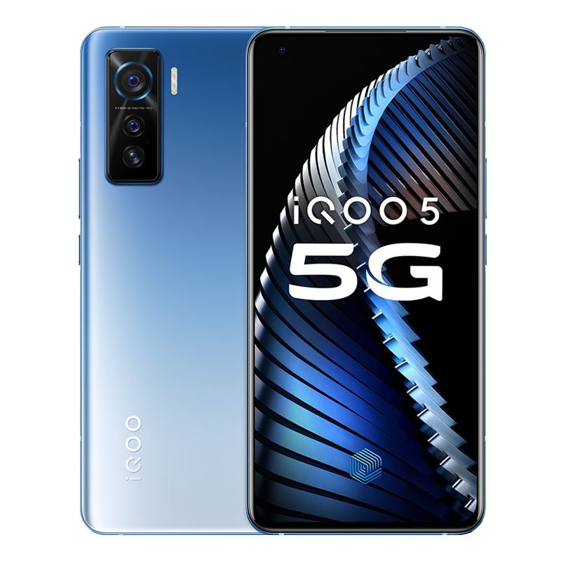 iQOO 便捷NFC手机