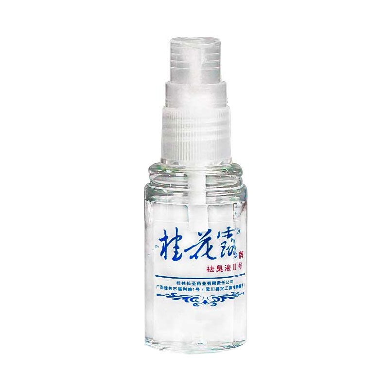 银桂牌去狐臭止汗露