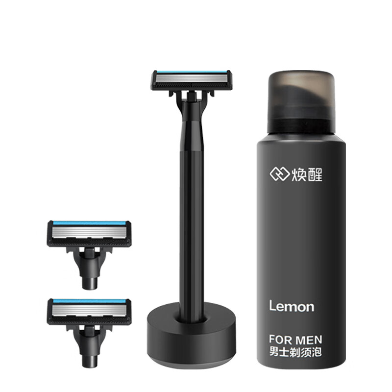 焕醒 老式手动剃须刀