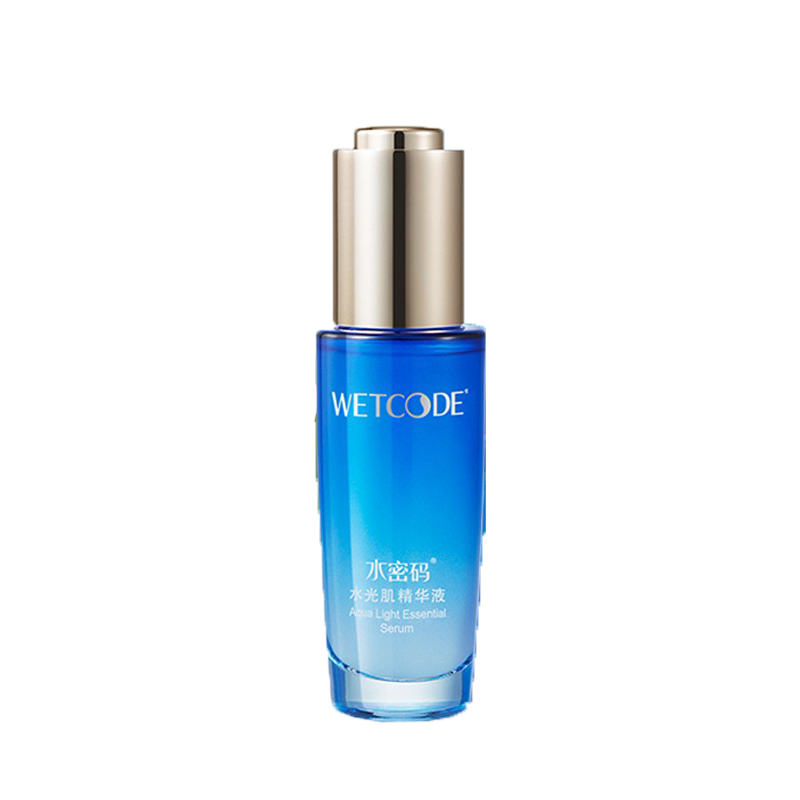 水密码 紧致精华液