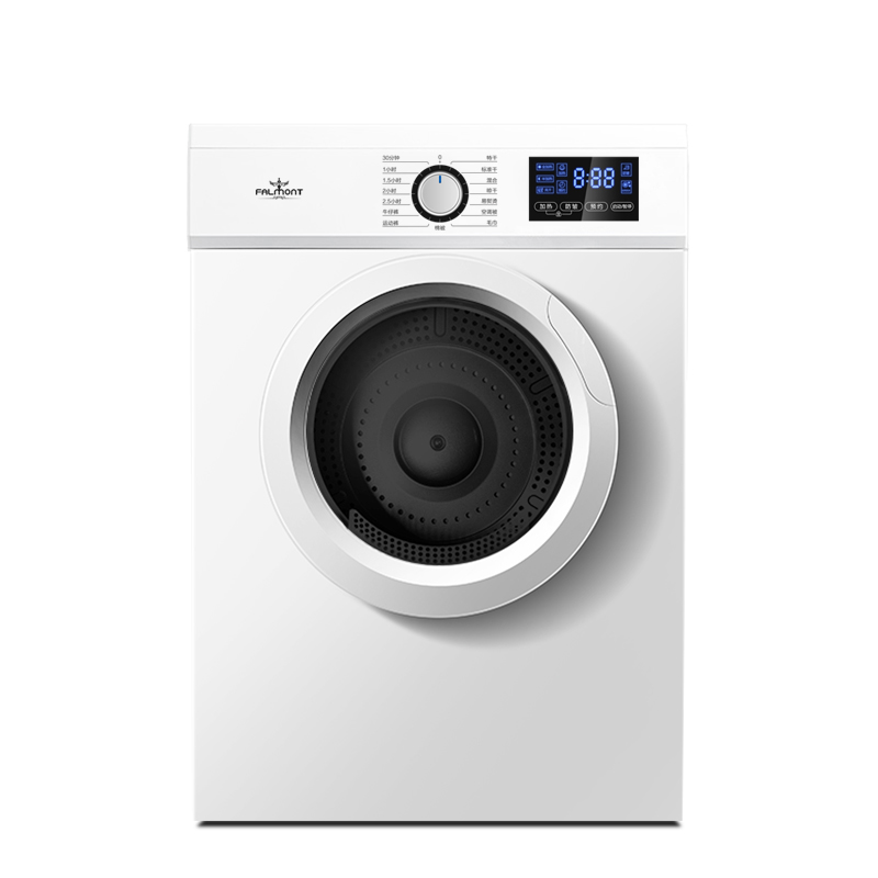 FALMONT 除螨 烘干机