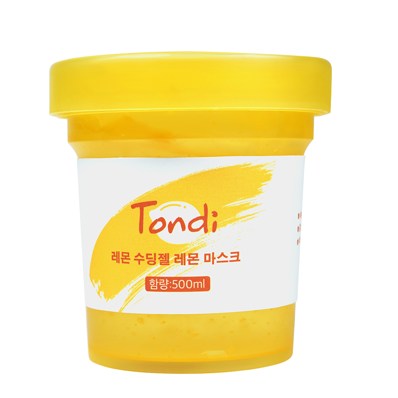Tondi 柠檬VC面膜