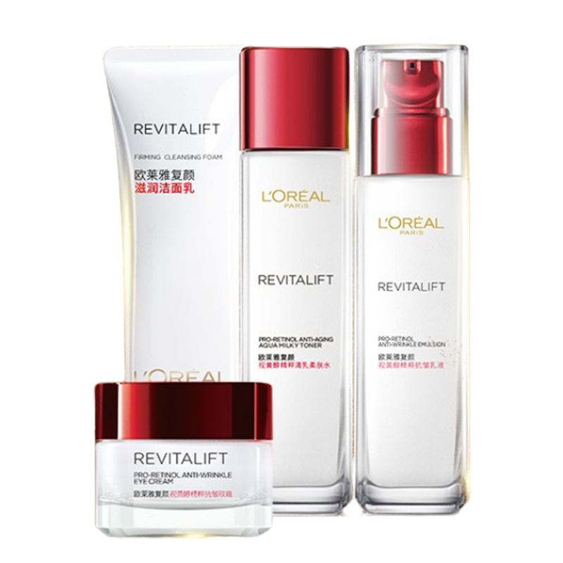 欧莱雅 视黄醇抗皱护肤礼盒