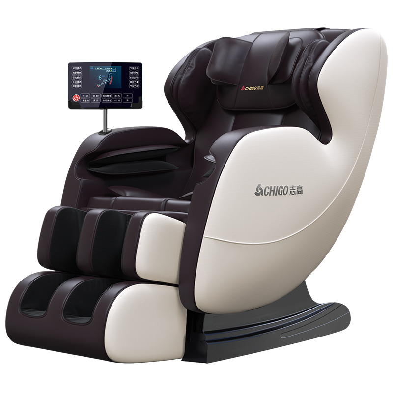 志高 智能遥控按摩椅