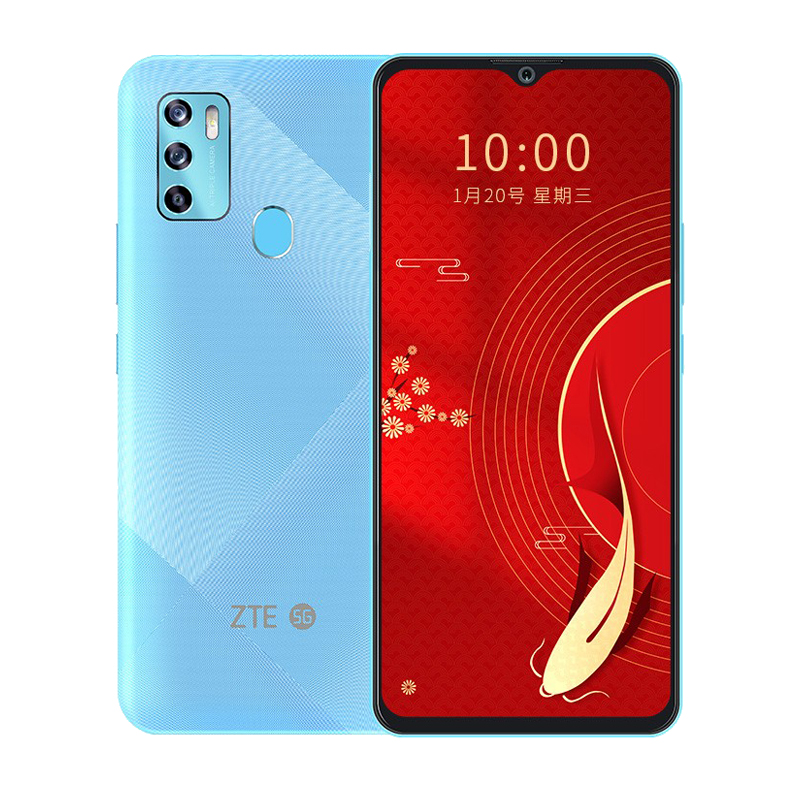 中兴 高清三摄长续航手机