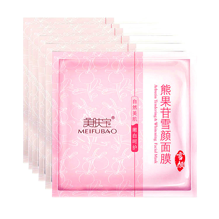 美肤宝 保湿提亮面膜