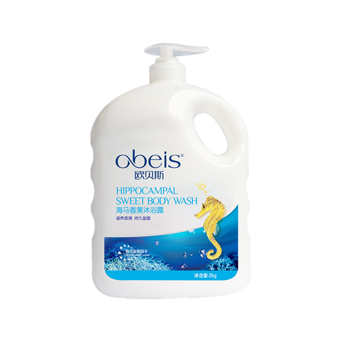 欧贝斯 海马香氛沐浴露
