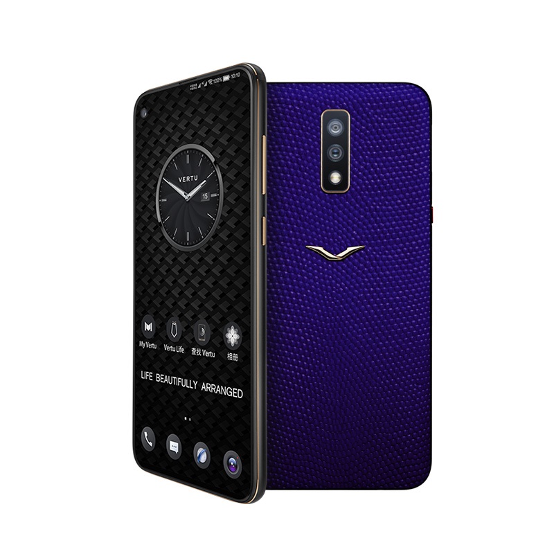 VERTU 轻奢商务加密手机