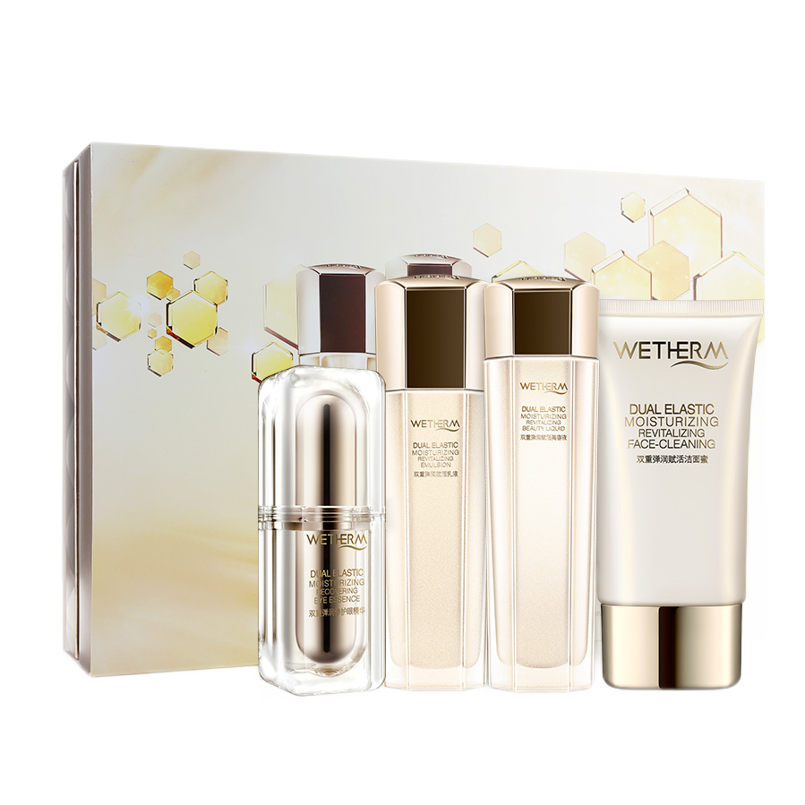 温碧泉 紧致肌肤护肤套装