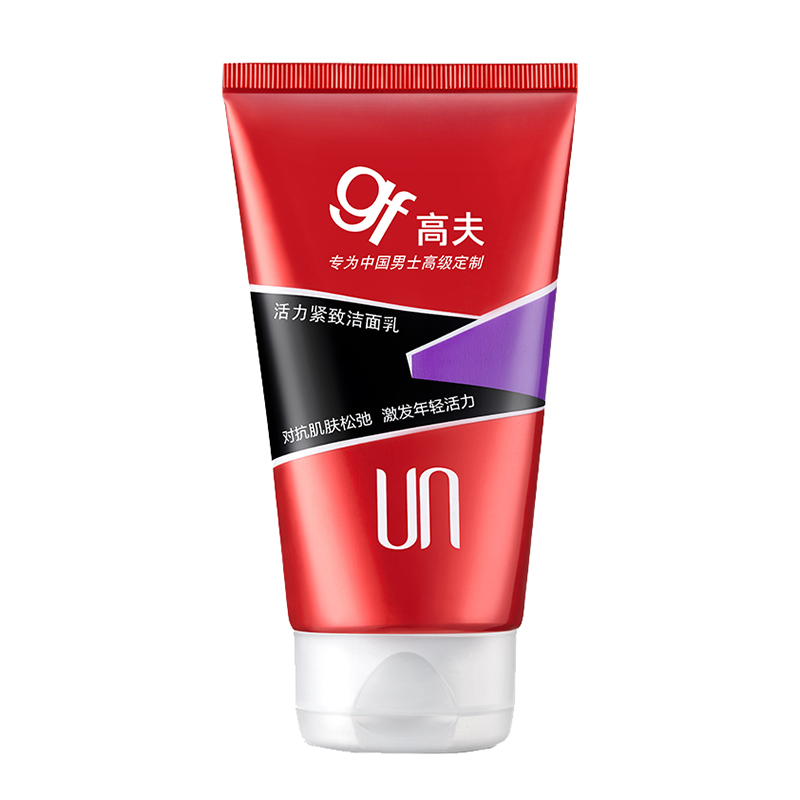 高夫 活力紧致男士洁面乳