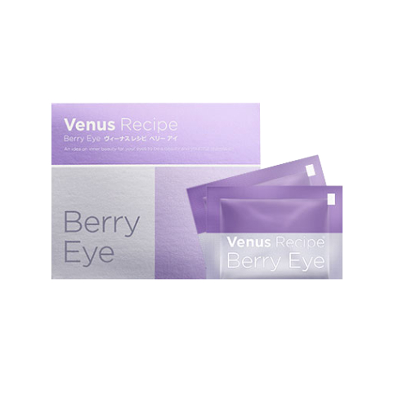 晓姿 蓝莓叶黄素亮眼丸