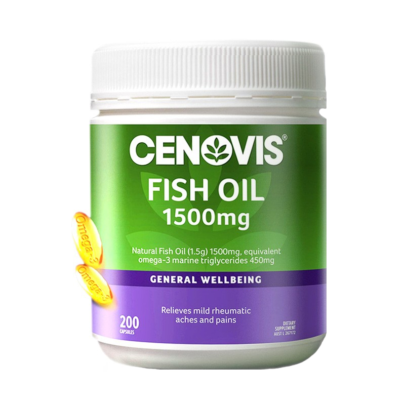 萃益维 无腥味 鱼油胶囊