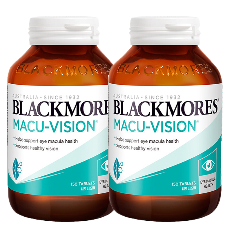 澳佳宝 澳洲进口营养品