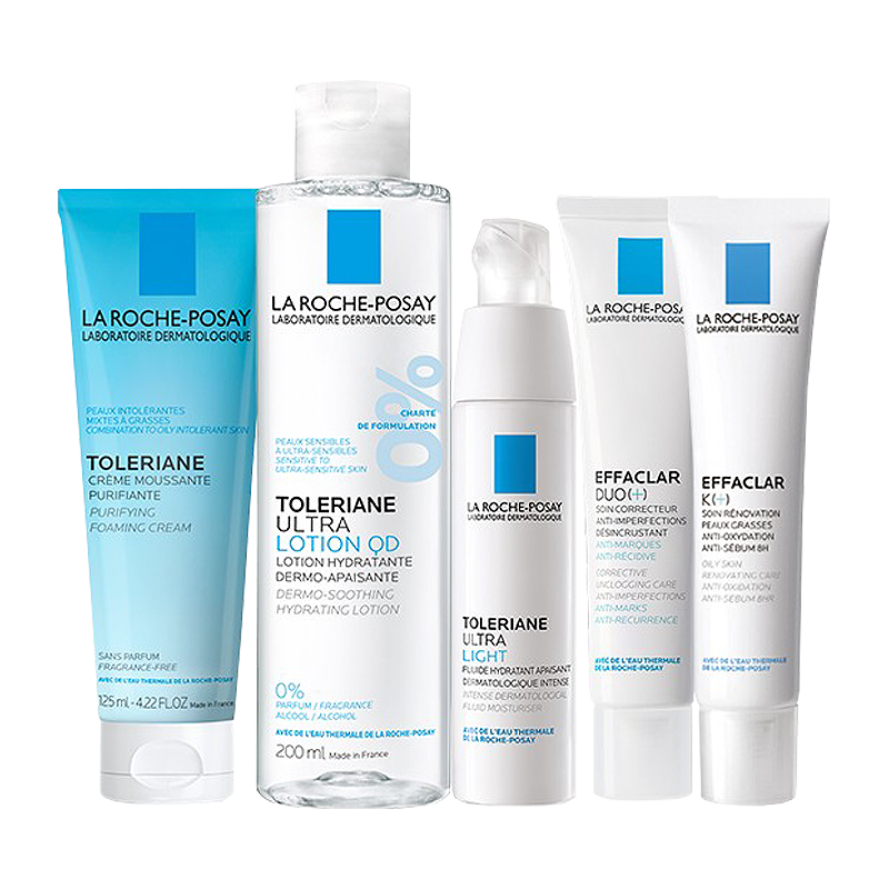 理肤泉 痘敏肌五件套礼盒套装