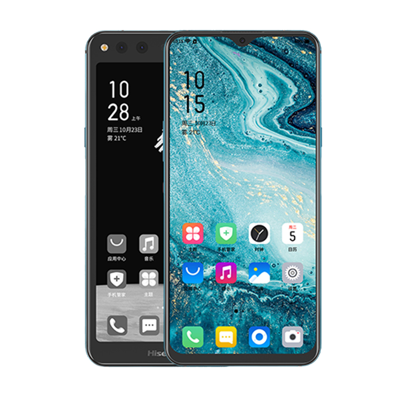 海信 护眼双屏智能手机