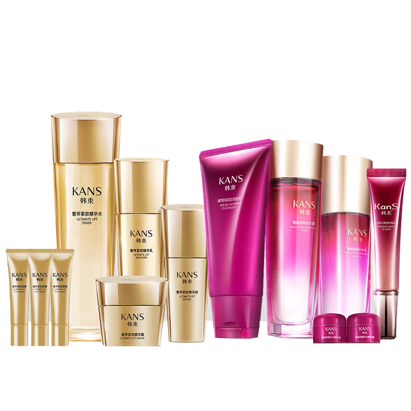 韩束 清爽滋润护肤套装