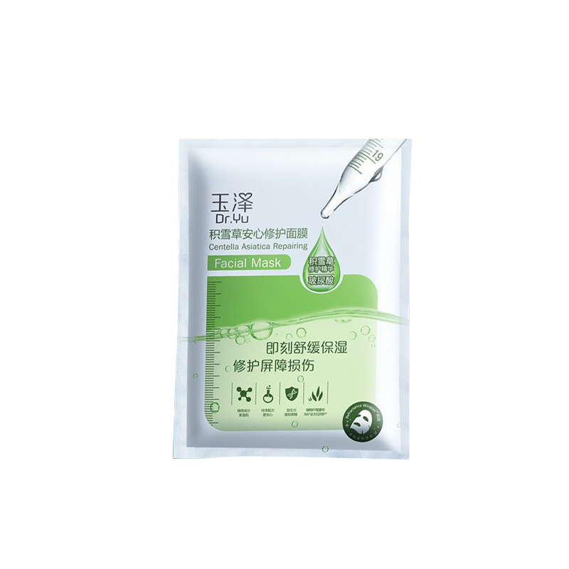 玉泽 积雪草安心修护面膜