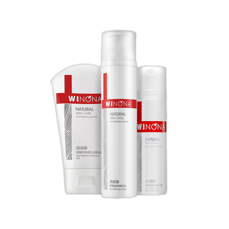 薇诺娜 凝胶植物护肤套装