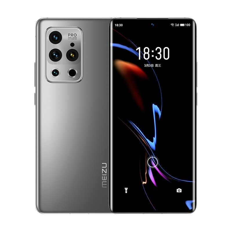 魅族 极边四曲微弧屏手机