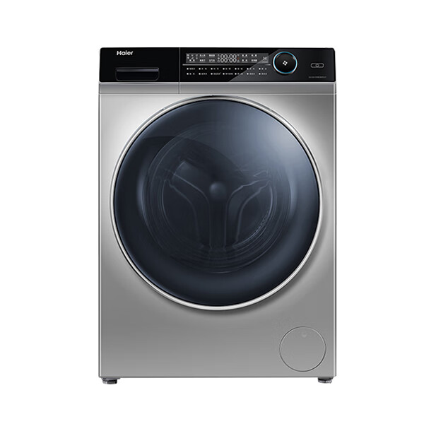 海尔直驱变频滚筒洗衣机