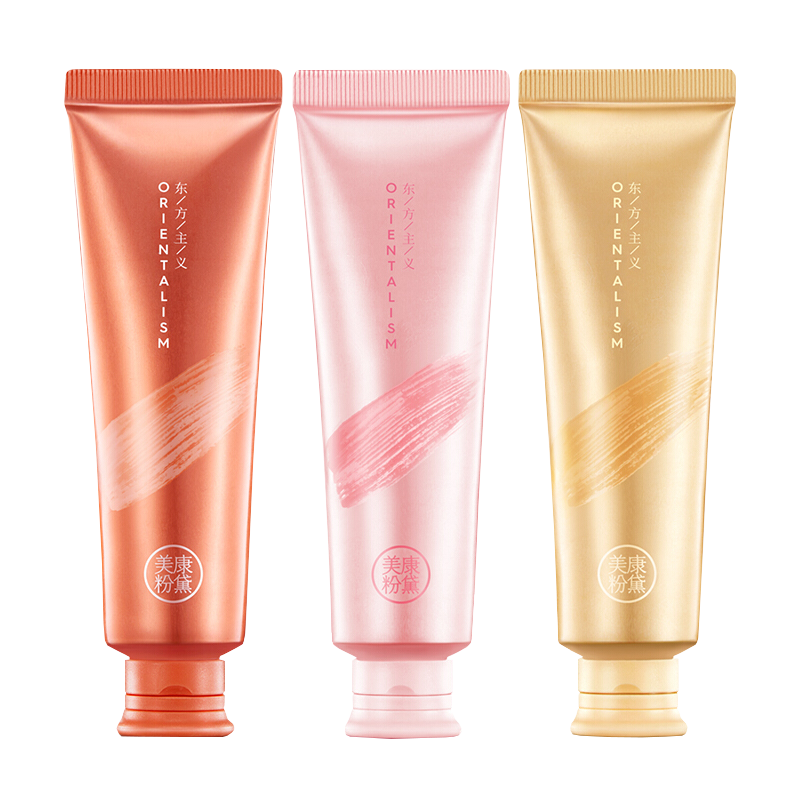 美康粉黛 温和不刺激护手霜