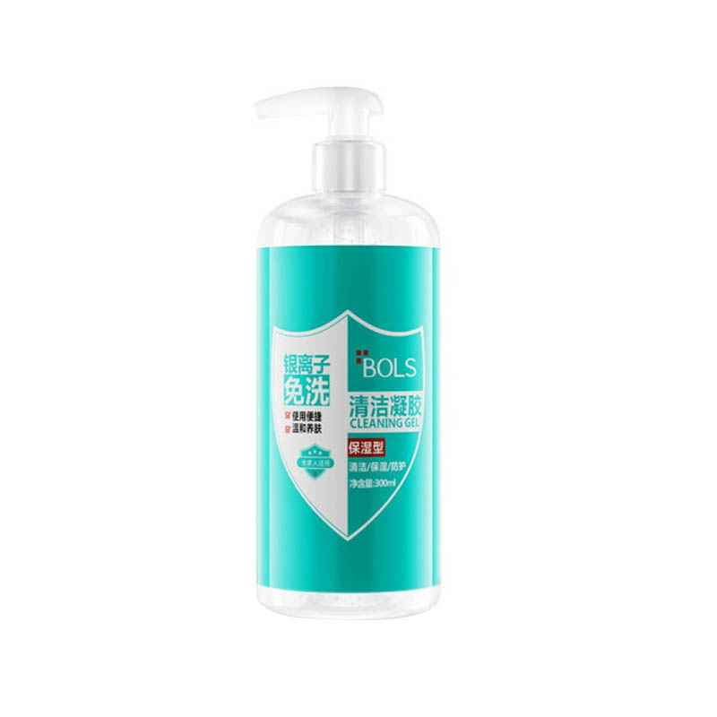 葆丽匙 不含酒精洗手液