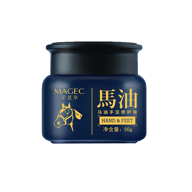 芊茗草 马油防裂滋润保湿护手霜