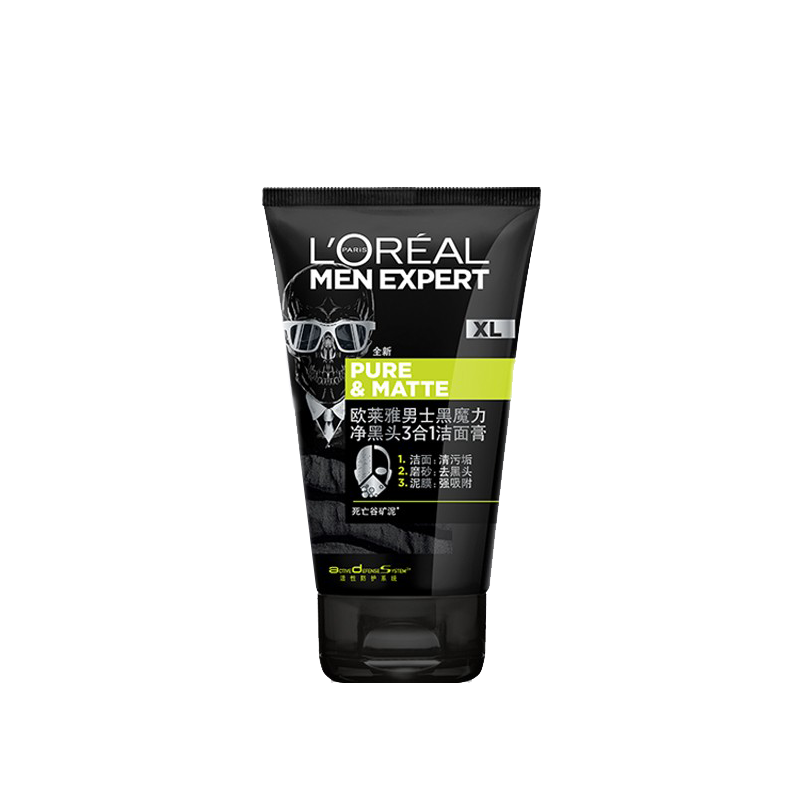 欧莱雅 控油补水保湿洁面乳