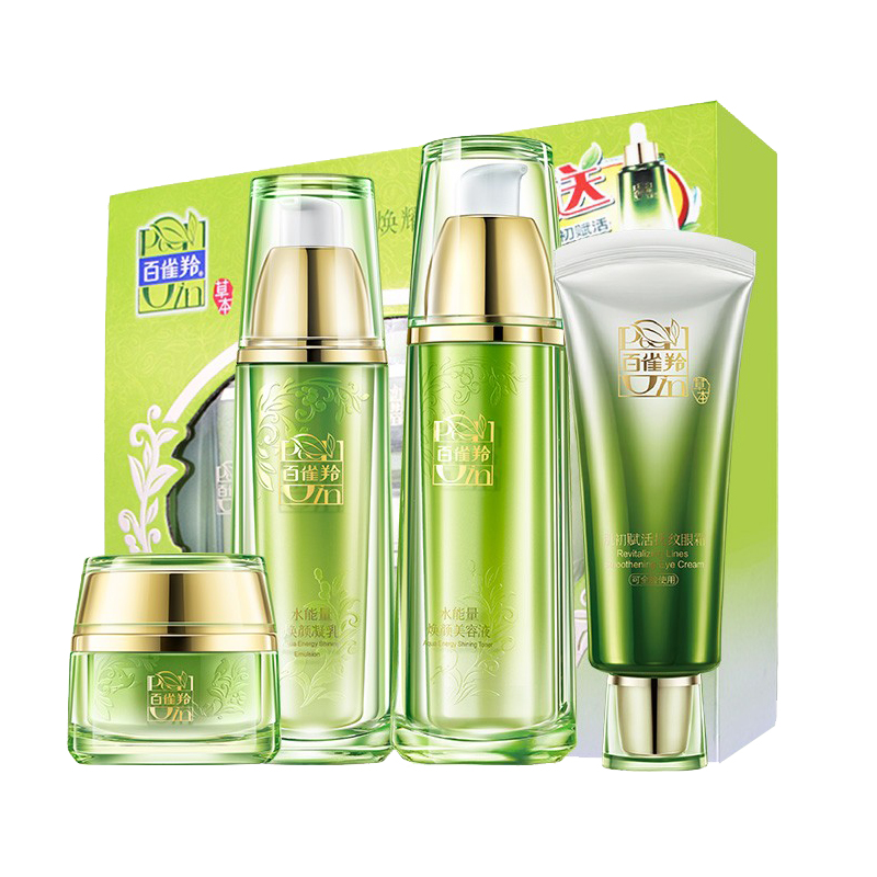 百雀羚 补水紧致护肤套装