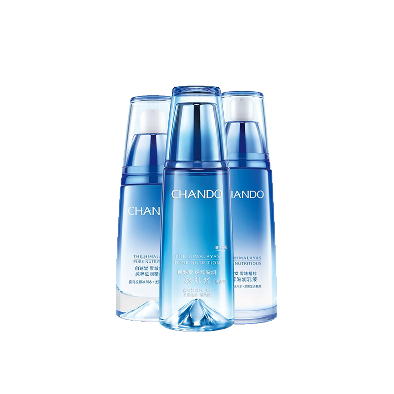 自然堂 雪域精粹套装
