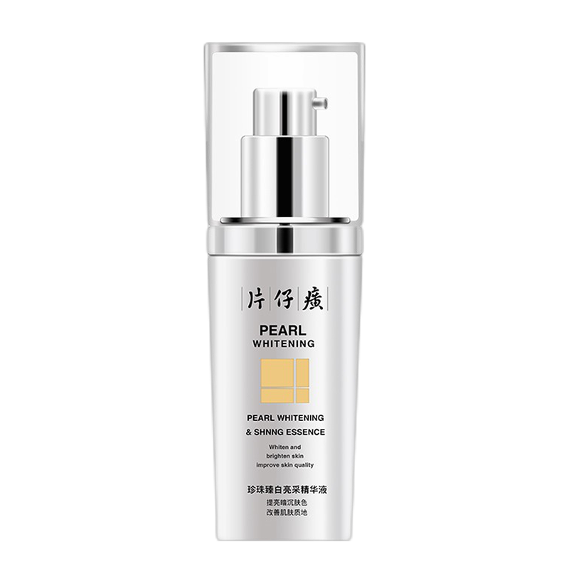 片仔癀 柔软顺滑面部精华