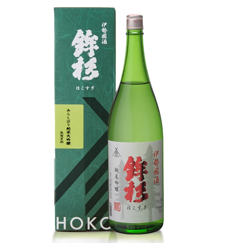 鉾杉 纯米吟酿清酒