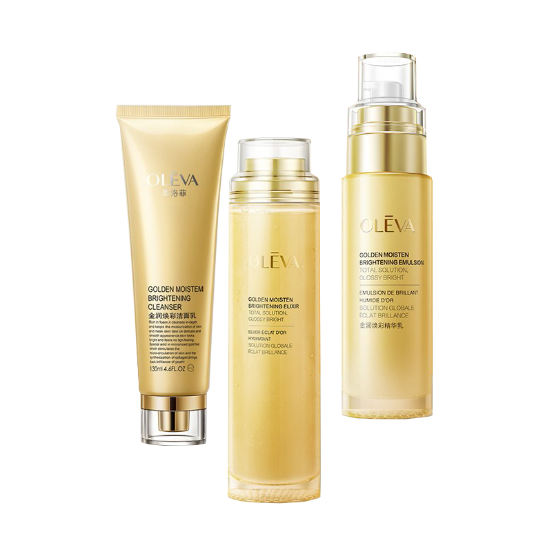 奥洛菲 金润焕采紧致套装