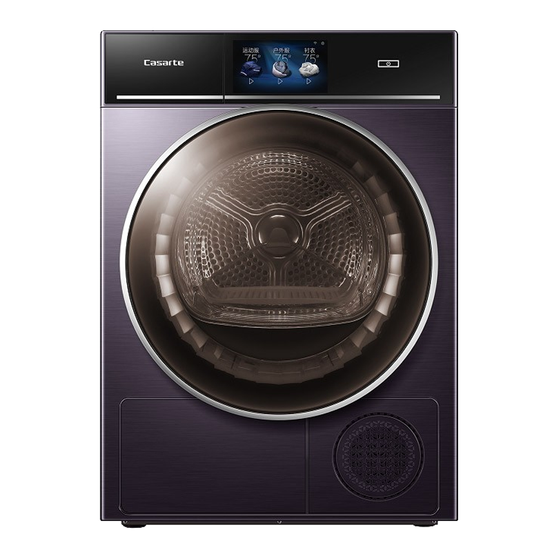 卡萨帝正反转技术烘干机